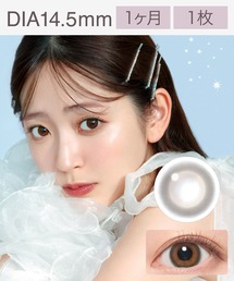 candymagic（キャンディーマジック）の「candymagic 1month ルルブラウン （1枚入り）（コンタクトレンズ・カラコン）」