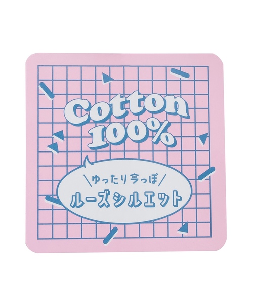 LOVETOXIC（ラブトキシック）の「【GOODPRICE】【綿100%】バックロゴカラー長袖T（Tシャツ/カットソー・キッズ・チャコール/イエロー/ライトグリーン/ピンク/サックスブルー/アイボリー・M:150cm/130cm/L:160cm/S:140cm）」の21枚目の写真