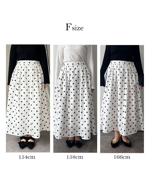 prose verse（プロズヴェール）の「【ドット/ギンガム】ボリュームタフタフレアスカート（スカート・レディース・ホワイト系その他/ブラック系その他/ブラック系その他2・MEDIUM）」の14枚目の写真