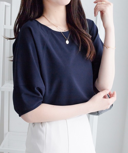 alotta(アロッタ)の「ランタンスリーブカットソー(Tシャツ/カットソー・レディース・グレイッシュブルー/グレイッシュベージュ/ブラック/レッド/ピンク/ネイビー・LL/L/M)」の3枚目の写真