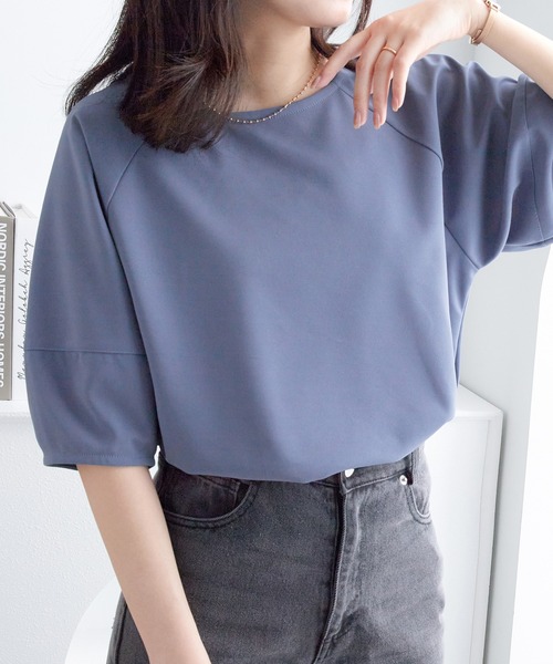 alotta(アロッタ)の「ランタンスリーブカットソー(Tシャツ/カットソー・レディース・グレイッシュブルー/グレイッシュベージュ/ブラック/レッド/ピンク/ネイビー・LL/L/M)」の4枚目の写真
