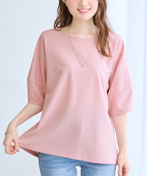 alotta(アロッタ)の「ランタンスリーブカットソー(Tシャツ/カットソー・レディース・グレイッシュブルー/グレイッシュベージュ/ブラック/レッド/ピンク/ネイビー・LL/L/M)」の18枚目の写真