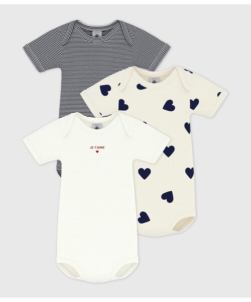 PETIT BATEAU(プチバトー)の「半袖ボディ3枚組(ロンパース・キッズ・その他1・6MONTH/12MONTH/18MONTH/24MONTH)」の1枚目の写真