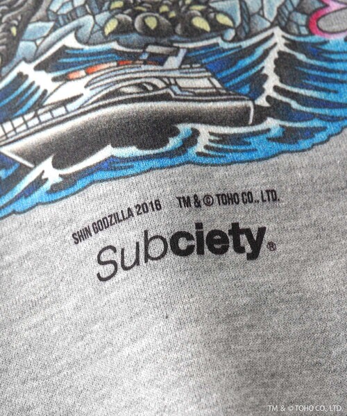 Subciety(サブサエティ)の「SHIN GODZILLA 2016 hoodie(ベスト・メンズ・グレー/ブラック・MEDIUM/LARGE/X-LARGE)」の7枚目の写真