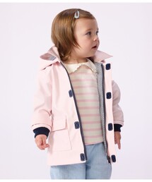 最終特価⭐️！プチバトー　アウター　36m95cm クリーム⭐️新品タグ付き！⭐️ PETIT BATEAU｜プチバトーのジャケット/アウター通販 - ZOZOTOWN