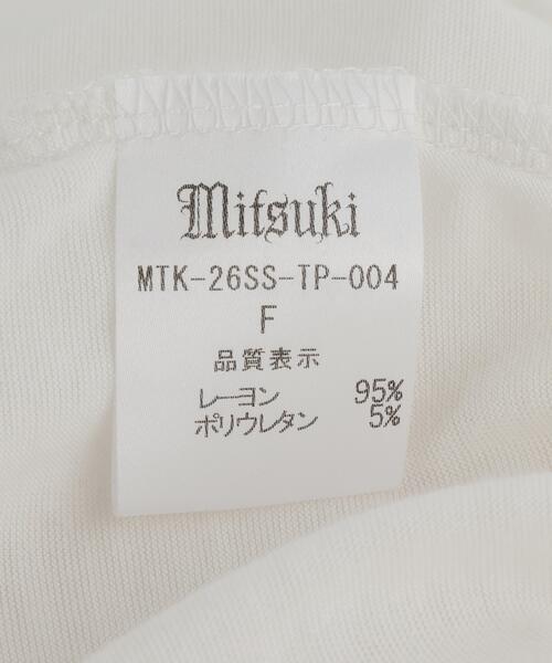 ROYAL FLASH（ロイヤルフラッシュ）の「MITSUKI/ミツキ/N Lip T-shirt（Tシャツ/カットソー・レディース・グレー/ホワイト・F）」の13枚目の写真