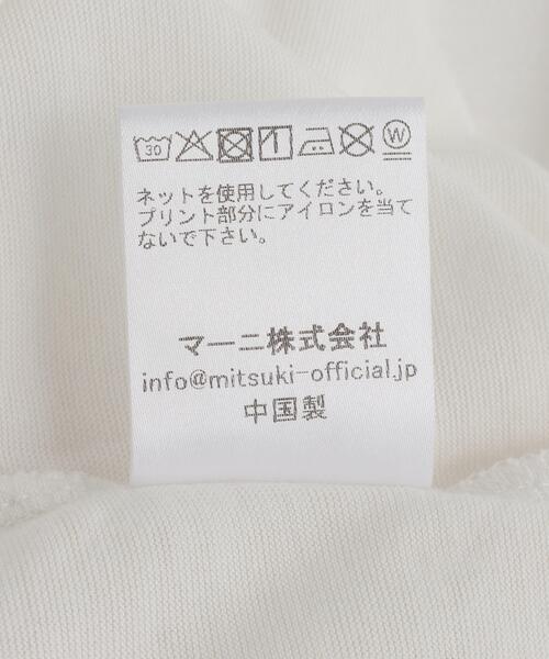 ROYAL FLASH（ロイヤルフラッシュ）の「MITSUKI/ミツキ/N Lip T-shirt（Tシャツ/カットソー・レディース・グレー/ホワイト・F）」の12枚目の写真