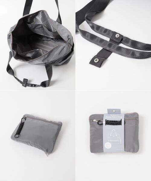 TINY GARDEN PRODUCTS パッカブル2WAYトラベルバッグ（ボストンバッグ