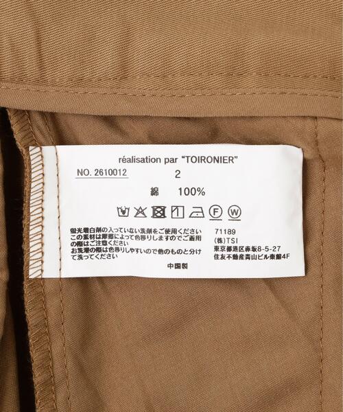 Toironier（トワロニエ）の「Toironier/トワロニエ/2TUCK LONG SHORTS（その他パンツ・メンズ・キャメル/ブラック・2/1）」の7枚目の写真
