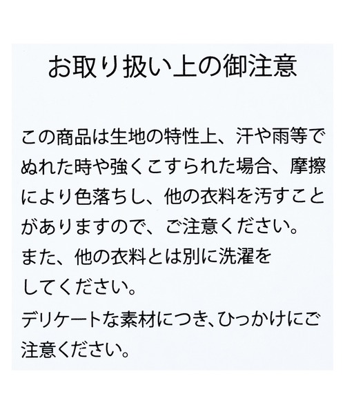 reca(レカ)の「無地/ストライプ柄シアーBIGシャツ(シャツ/ブラウス・レディース・ピンク/ブルー系その他/イエロー/イエロー系その他・FREE)」の9枚目の写真