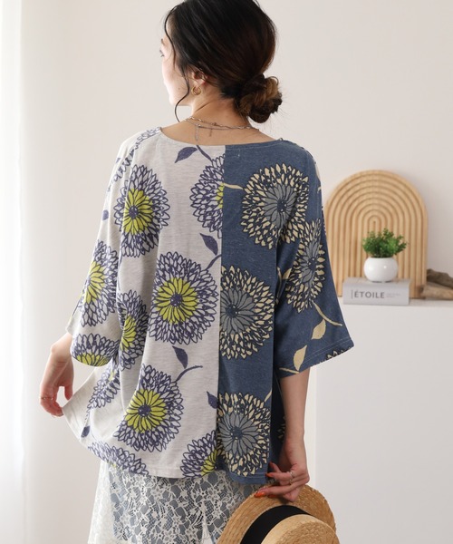 BARNDOOR（バーンドア）の「20天竺ドルマンプルオーバー 26SS（Tシャツ/カットソー・レディース・オートミール・FREE）」の16枚目の写真