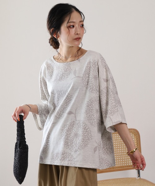 BARNDOOR（バーンドア）の「20天竺ドルマンプルオーバー 26SS（Tシャツ/カットソー・レディース・オートミール・FREE）」の22枚目の写真