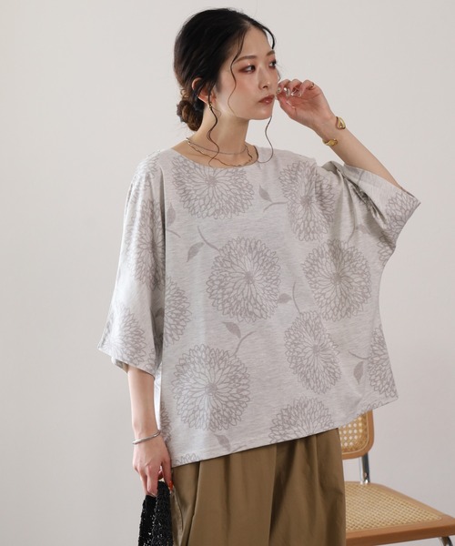 BARNDOOR（バーンドア）の「20天竺ドルマンプルオーバー 26SS（Tシャツ/カットソー・レディース・オートミール・FREE）」の11枚目の写真