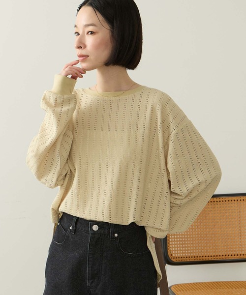 Aunely(オーネリー)の「【Aunely】エアリーアイレットレースプルオーバー<YOSOOIシリーズ>(Tシャツ/カットソー・レディース・ブラウン/カーキ/イエロー/アイボリー/ブラック・M/L)」の5枚目の写真