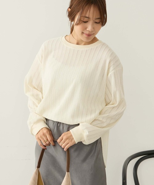 Aunely(オーネリー)の「【Aunely】エアリーアイレットレースプルオーバー<YOSOOIシリーズ>(Tシャツ/カットソー・レディース・ブラウン/カーキ/イエロー/アイボリー/ブラック・M/L)」の9枚目の写真
