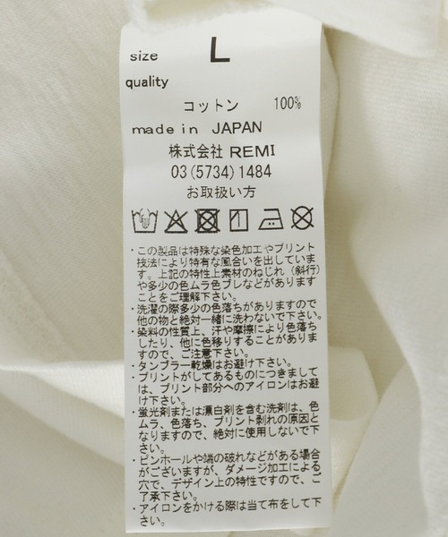 REMI RELIEF NAVY LABEL（レミレリーフネイビーレーベル）の「REMI RELIEF NAVY LABEL / レミレリーフ ネイビーレーベル：16/-天竺T（無地）：RN30389288AK[STD]（Tシャツ/カットソー・メンズ・オフホワイト/ブラック・M/XL/S/L）」の5枚目の写真