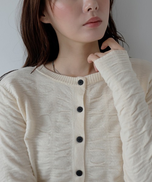 AMUU. PRECIEUSE(アムープレシューズ)の「メローシャーリングニットカーディガン(ニット/セーター・レディース・チャコールグレー/アイボリー・FREE)」の16枚目の写真
