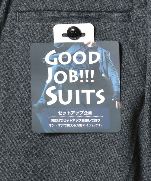 ANPAS(アンパス)の「Faux Wool Tapered Trousers / <セットアップ可>ウールライク テーパードトラウザーパンツ スーツ スラックス ボトムス メンズ オンオフ兼用 ビジネス ビジカジ 秋冬 きれいめ(スラックス・メンズ・グレー/チャコールグレー/ライトブラウン・L/LL/M/3L)」の11枚目の写真