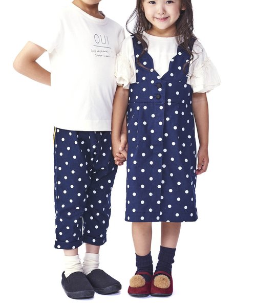 apres les cours（アプレレクール）の「ストレッチツイル8分丈パンツ（その他パンツ・キッズ・ネイビー/カーキ・90/100/110/120/80/130/140）」の7枚目の写真