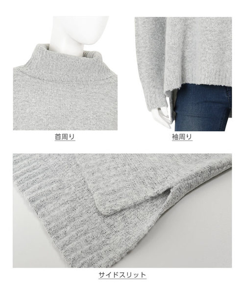 KOBE LETTUCE（コウベレタス）の「ふわもこブークレ風オフタートルニットプルオーバー＊レディース/トップス/ハイネック/セーター[C3539]神戸レタス（ニット/セーター・レディース・ブラック/グレー/ピンク/アイボリー・FREE）」の11枚目の写真