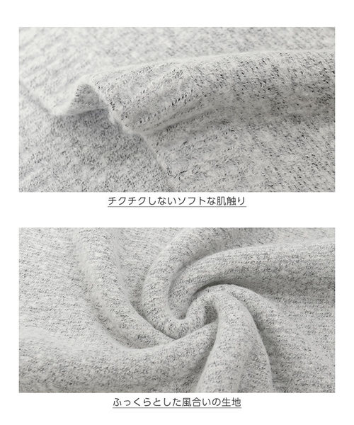 KOBE LETTUCE（コウベレタス）の「ふわもこブークレ風オフタートルニットプルオーバー＊レディース/トップス/ハイネック/セーター[C3539]神戸レタス（ニット/セーター・レディース・ブラック/グレー/ピンク/アイボリー・FREE）」の5枚目の写真