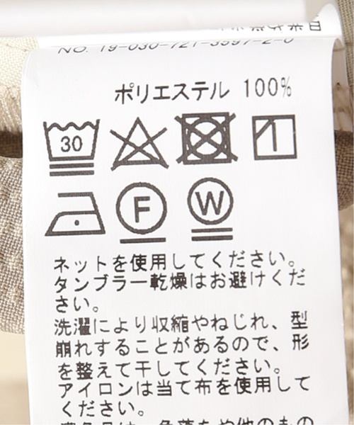 JOINT WORKS（ジョイントワークス）の「サッカー2タックアンクルパンツ（その他パンツ・メンズ・ブラック/ベージュ/カーキ・SMALL/MEDIUM/LARGE）」の15枚目の写真