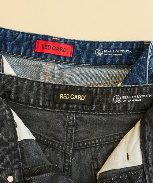 BEAUTY&YOUTH UNITED ARROWS(ビューティーアンドユースユナイテッドアローズ)の「【別注】<RED CARD>∴ RAINBOW デニムパンツ о(デニムパンツ・レディース・ブラック/ネイビー・ 23/ 25/ 24)」の4枚目の写真