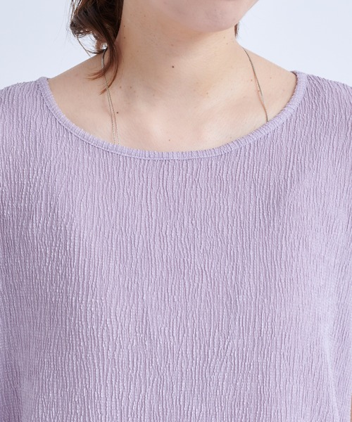 DouDou（ドゥドゥ）の「ヨウリュウワンピース×パンツセット（ワンピース・レディース・ベージュ/ブラック/バイオレット・FREE）」の16枚目の写真