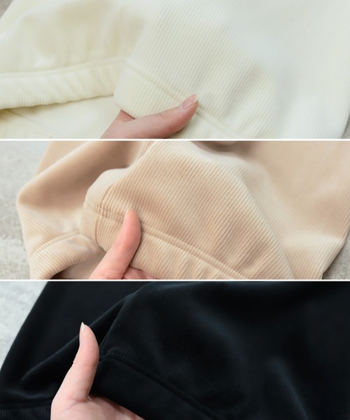 reca(レカ)の「起毛リブレギンスパンツ(レギンス/スパッツ・レディース・ピンクベージュ/ブラック/オフホワイト・FREE)」の21枚目の写真