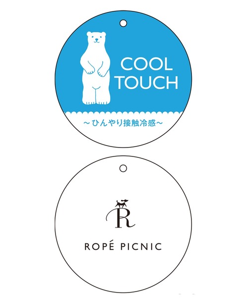 ROPE' PICNIC(ロペピクニック)の「洗濯機OK/ボリュームスリーブシアープルオーバー(ニット/セーター・レディース・ホワイト/ライトグリーン/ベージュ系その他/スミクロ・38)」の10枚目の写真