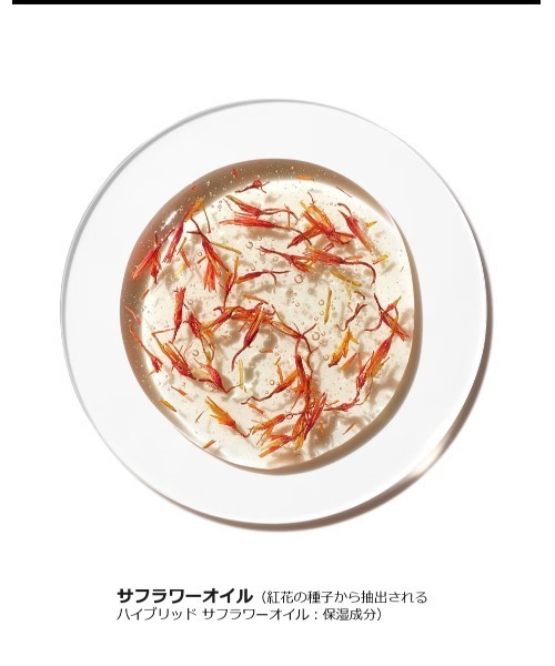 CLINIQUE（クリニーク）の「テイク ザ デイ オフ クレンジング バーム （ミニズ）（クレンジング・レディース・その他・FREE）」の4枚目の写真