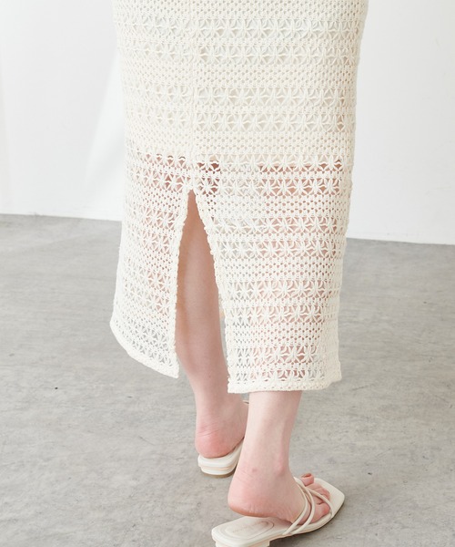 natural couture（ナチュラルクチュール）の「透かし編みレーススカート（スカート・レディース・ブラック/オレンジ/アイボリー・FREE）」の7枚目の写真