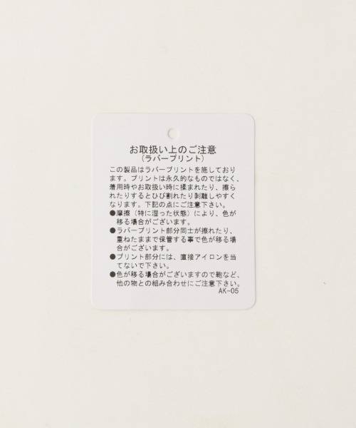 repipi armario（レピピ アルマリオ）の「【綿100%】3コマGirlイラストワンピース（ワンピース・キッズ・ブラック/ラベンダー/ホワイト・LARGE/SMALL/MEDIUM）」の17枚目の写真