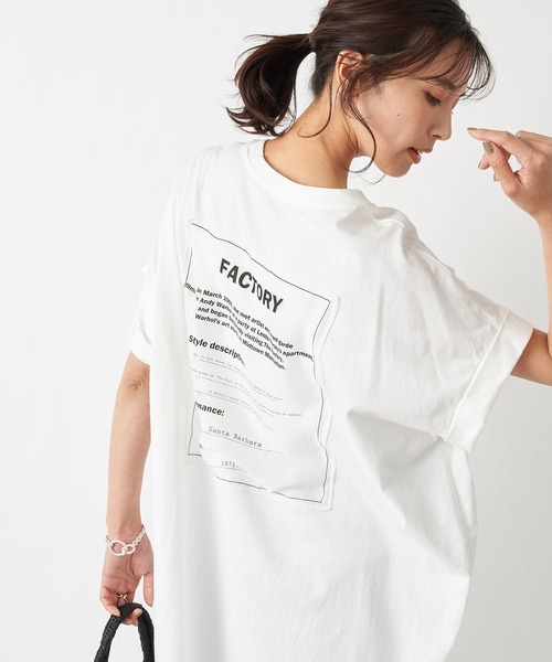 RIVE DROITE(リヴドロワ)の「【WEB限定】コットンチュニック(Tシャツ/カットソー・レディース・ホワイト/チャコールグレー・FREE)」の2枚目の写真