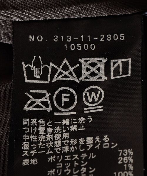 SHIPS（シップス）の「シャーリングギャザーパンツ（その他パンツ・レディース・ベージュ/ダークグレー/ライトグリーン・ONE SIZE）」の4枚目の写真