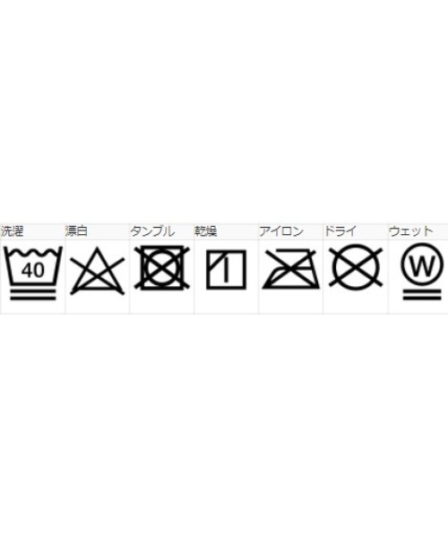 X-girl（エックスガール）の「GLITTER MILLS LOGO S/S TEE（Tシャツ/カットソー・レディース・ホワイト/ブラック/ピンク・M/S/L/XS）」の22枚目の写真