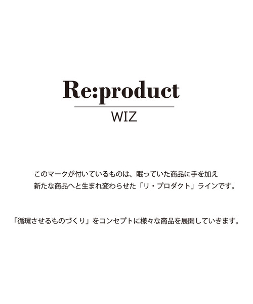 wiz(ウィズ)の「ウィズ wiz / EC限定 Re:Product ジャスミン ピアス(ピアス(両耳用)・レディース・アイボリー・FREE)」の7枚目の写真