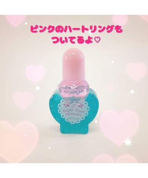 BREEZE(ブリーズ)の「SB_キッズコスメ「キラキラファンシー メイクセット」(コスメキット/ギフトセット・キッズ・マルチ・FREE)」の7枚目の写真
