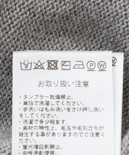 Liberaiders（リベレイダース）の「【Liberaiders / リベレイダース】JACQUARD LOGO CREWNECK ニット（ニット/セーター・メンズ・ライトブルー/グレー・MEDIUM/LARGE）」の10枚目の写真