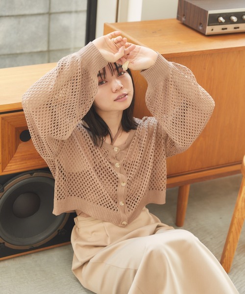 moi tytto（モイテュット）の「かぎ編みリバーシブルカーディガン（カーディガン/ボレロ・レディース・ベージュ/ブラウン/ナチュラル・FREE）」の2枚目の写真