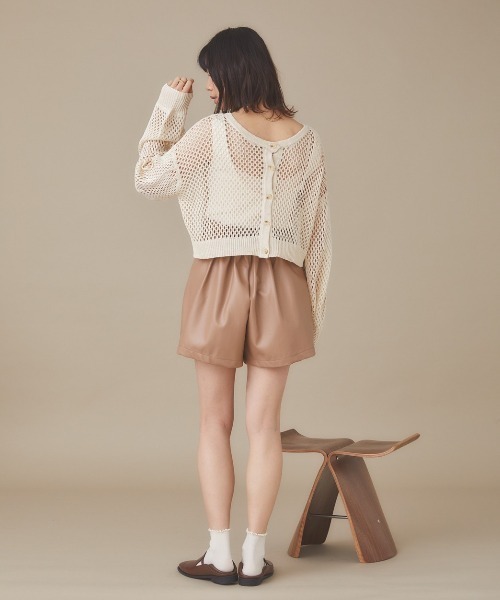 moi tytto（モイテュット）の「かぎ編みリバーシブルカーディガン（カーディガン/ボレロ・レディース・ベージュ/ブラウン/ナチュラル・FREE）」の17枚目の写真