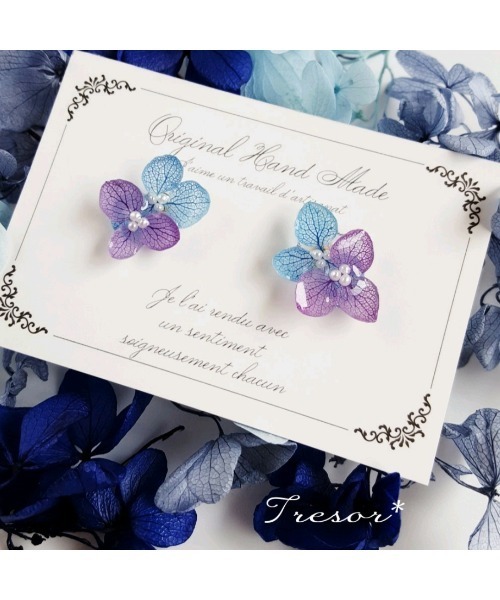 tone(トーン)の「【Tresor】ラベンダーとブルーの紫陽花 ピアス(MA)(ピアス(両耳用)・レディース・ラベンダー・FREE)」の2枚目の写真