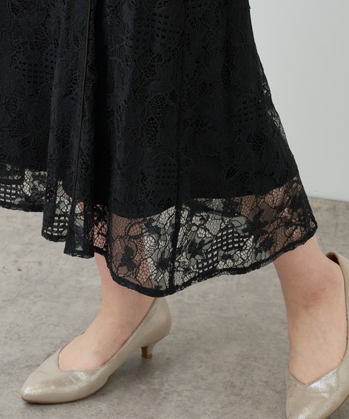 natural couture（ナチュラルクチュール）の「【セットアップ着用可・WEB限定】大人レディ感溢れる　カラーレースハギスカート（スカート・レディース・ブラック/オフホワイト/ブルー・FREE）」の14枚目の写真