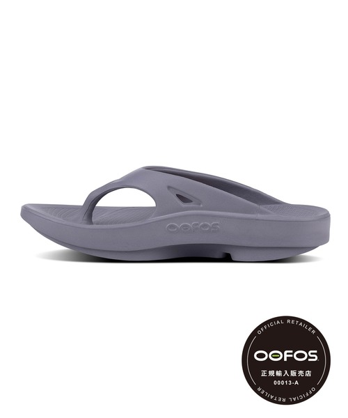 OOFOS（ウーフォス）の「《追加2》【OOFOS/ウーフォス】ORIGINAL：サンダル（サンダル・レディース・ブラック/ベージュ/グレー系その他/ナチュラル/パープル系その他3・23cm/24cm/25cm/22cm）」の7枚目の写真