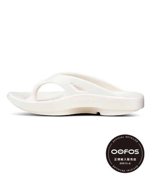 OOFOS（ウーフォス）の「《追加2》【OOFOS/ウーフォス】ORIGINAL：サンダル（サンダル・レディース・ブラック/ベージュ/グレー系その他/ナチュラル/パープル系その他3・23cm/24cm/25cm/22cm）」の8枚目の写真