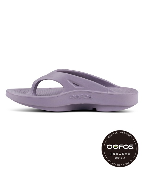 OOFOS（ウーフォス）の「《追加2》【OOFOS/ウーフォス】ORIGINAL：サンダル（サンダル・レディース・ブラック/ベージュ/グレー系その他/ナチュラル/パープル系その他3・23cm/24cm/25cm/22cm）」の12枚目の写真