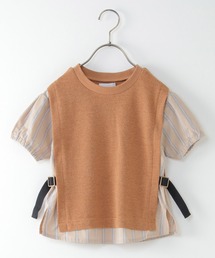 【キッズ】ワッフルベストフェイクレイヤードプルオーバー（100~160cm）