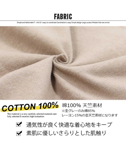 THE CASUAL（カジュアル）の「無地カーディガン（カーディガン/ボレロ・キッズ・チャコール/カーキ/ミント/ラベンダー/杢グレー/ダークグリーン/ベージュ/ネイビー/ブラウン/ブラック・110cm/120cm/130cm/140cm/150cm/160cm）」の16枚目の写真