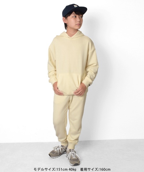 GLAZOS(グラソス)の「スウェットパンツ【セットアップ対応】(スウェットパンツ・キッズ・オフホワイト/ネイビー/ダークグリーン/レッド・140cm/170cm/150cm/160cm)」の10枚目の写真