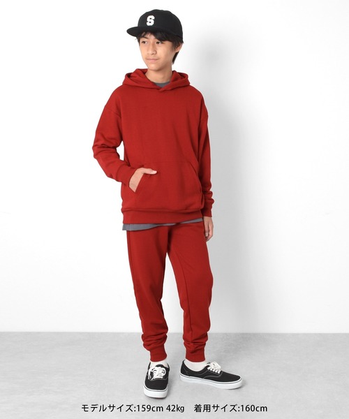 GLAZOS(グラソス)の「スウェットパンツ【セットアップ対応】(スウェットパンツ・キッズ・オフホワイト/ネイビー/ダークグリーン/レッド・140cm/170cm/150cm/160cm)」の13枚目の写真